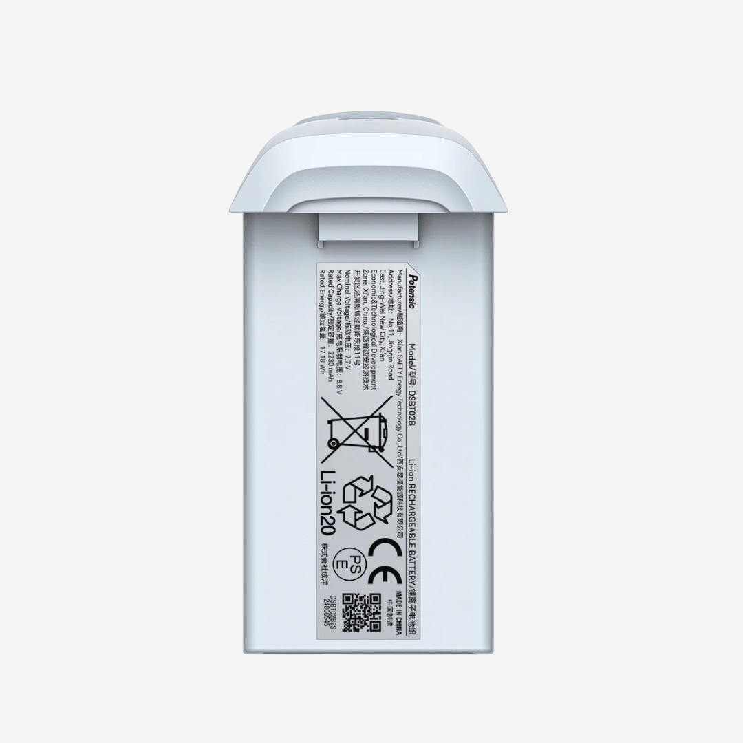 ATOM 2 Intelligent Flight Battery